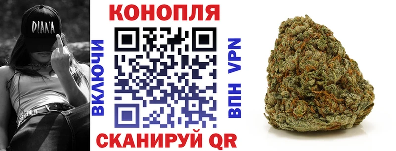Где купить наркотики Братск ГАШ  Марихуана  Метамфетамин  Мефедрон  A PVP 