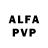 Alpha PVP VHQ Ripo Goug