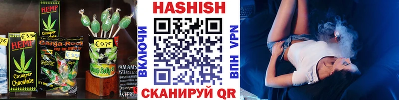 маркетплейс официальный сайт  OMG онион  Братск  Cannafood конопля 