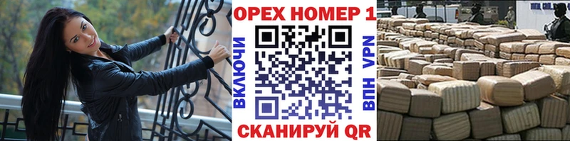 Кокаин Боливия Братск
