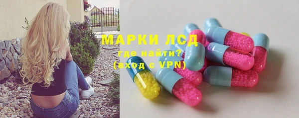 ALPHA PVP Майский