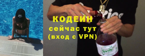 соль курить ск Магадан
