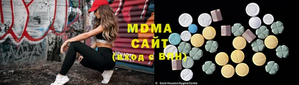 спиды Лиски