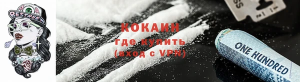 ALPHA PVP Майский