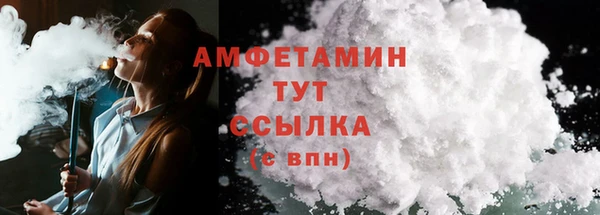 ПСИЛОЦИБИНОВЫЕ ГРИБЫ Липки