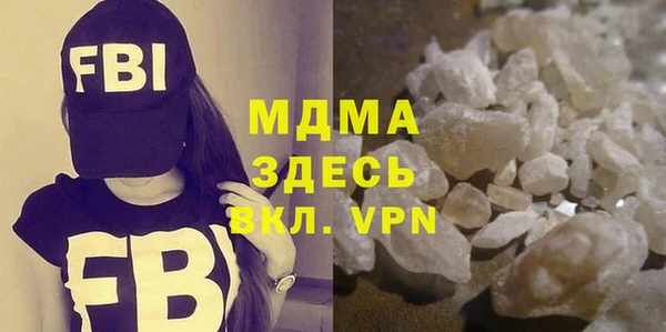 соль курить ск Магадан