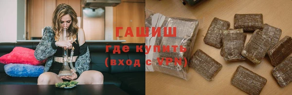 ПСИЛОЦИБИНОВЫЕ ГРИБЫ Липки