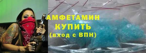 ПСИЛОЦИБИНОВЫЕ ГРИБЫ Липки
