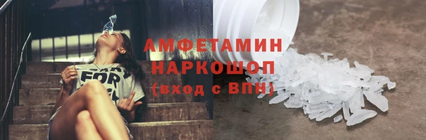 ПСИЛОЦИБИНОВЫЕ ГРИБЫ Липки