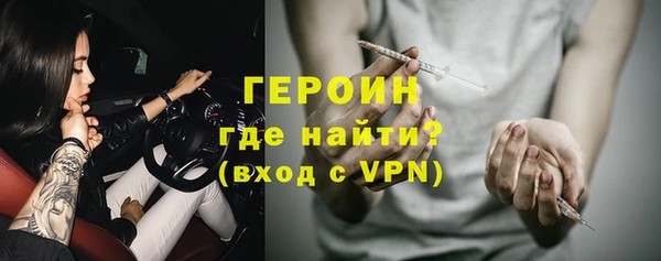 ПСИЛОЦИБИНОВЫЕ ГРИБЫ Липки