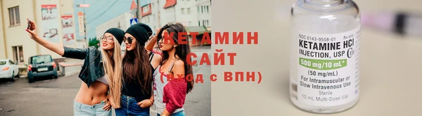 соль курить ск Магадан