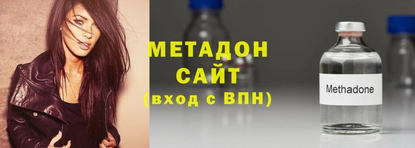 ПСИЛОЦИБИНОВЫЕ ГРИБЫ Липки