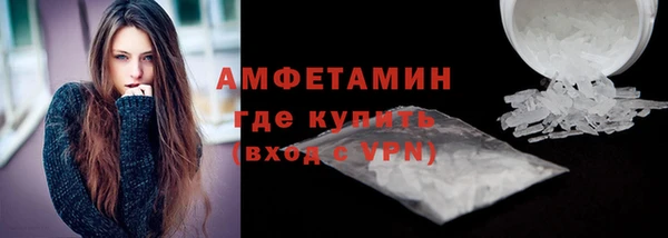 ALPHA PVP Майский