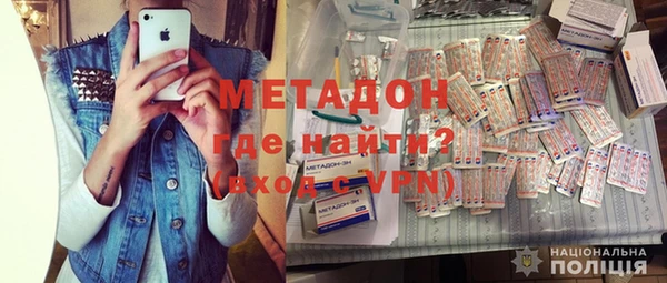 соль курить ск Магадан
