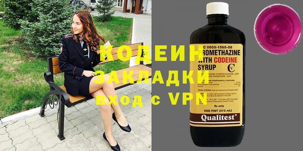 mix Домодедово