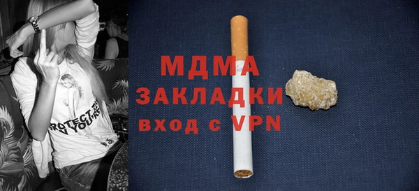 ПСИЛОЦИБИНОВЫЕ ГРИБЫ Липки