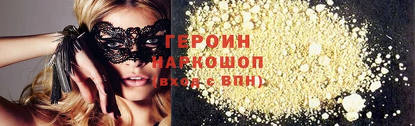 ALPHA PVP Майский
