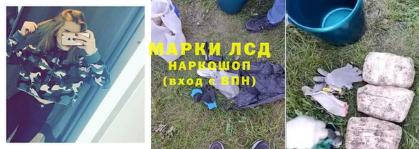ALPHA PVP Майский