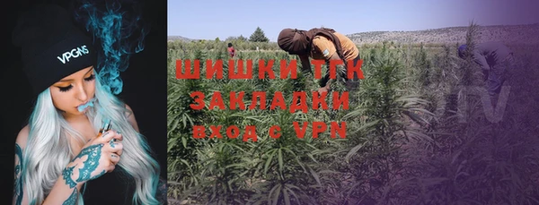ALPHA PVP Майский