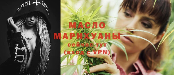 спиды Лиски