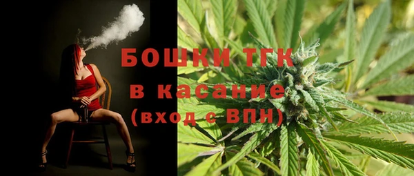 mix Домодедово