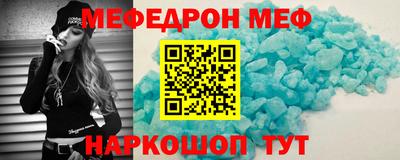 героин Апрелевка