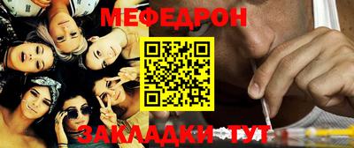 героин Апрелевка
