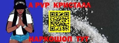 МДМА Аргун