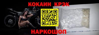 МДМА Аргун