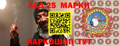 прущая мука Апрелевка