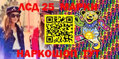 прущая мука Апрелевка