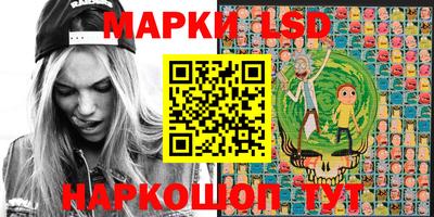 МДМА Аргун