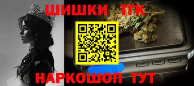 МДМА Аргун
