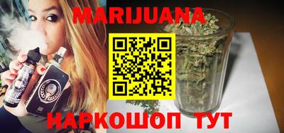 героин Апрелевка
