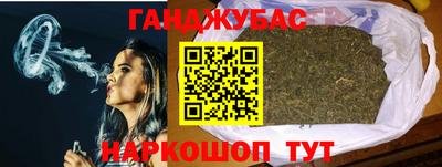 героин Апрелевка