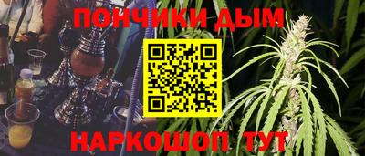 прущая мука Апрелевка