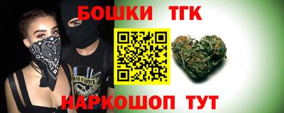 героин Апрелевка
