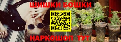 героин Апрелевка