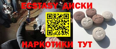 героин Апрелевка