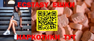 героин Апрелевка