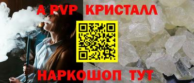 эйфоретик Берёзовский