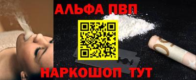МДМА Аргун