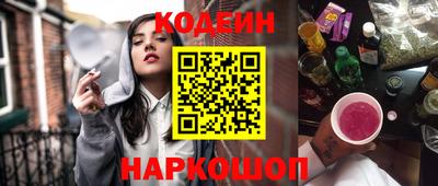 героин Апрелевка