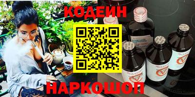 героин Апрелевка