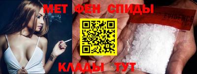 героин Апрелевка