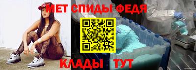 марихуана Апшеронск