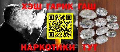 МДМА Аргун