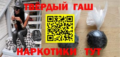 МДМА Аргун