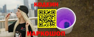 героин Апрелевка