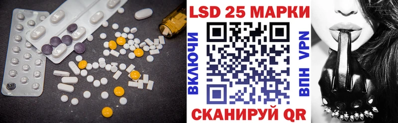 Лсд 25 экстази ecstasy  мега онион  Братск 